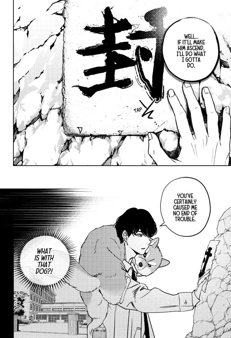 Shiba Inu Rooms Chapter 23 28