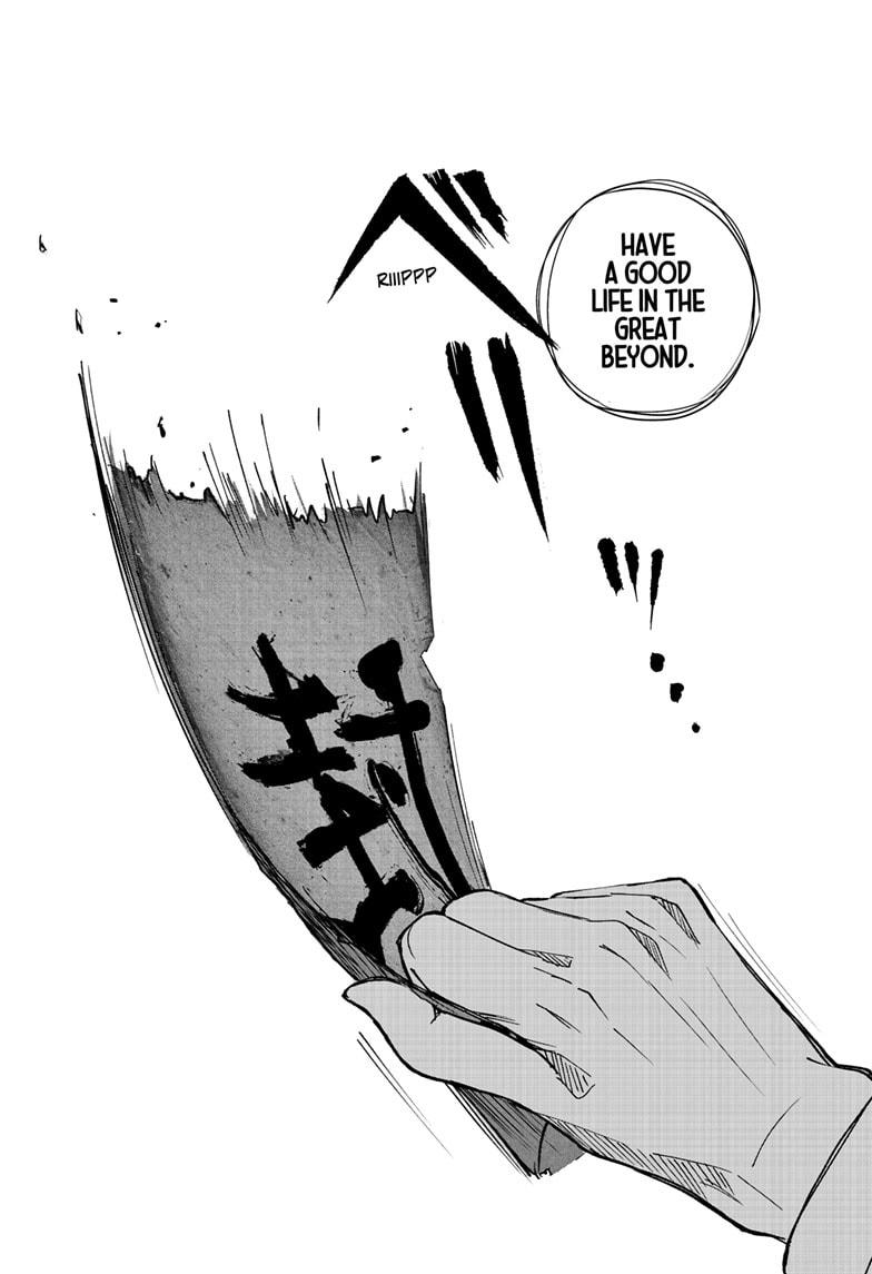 Shiba Inu Rooms Chapter 23 32