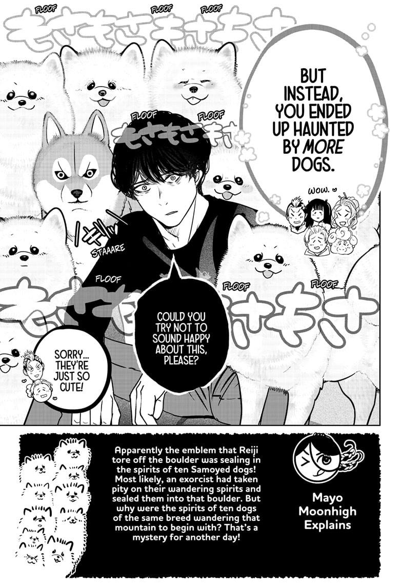 Shiba Inu Rooms Chapter 23 35