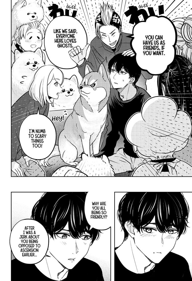 Shiba Inu Rooms Chapter 23 38