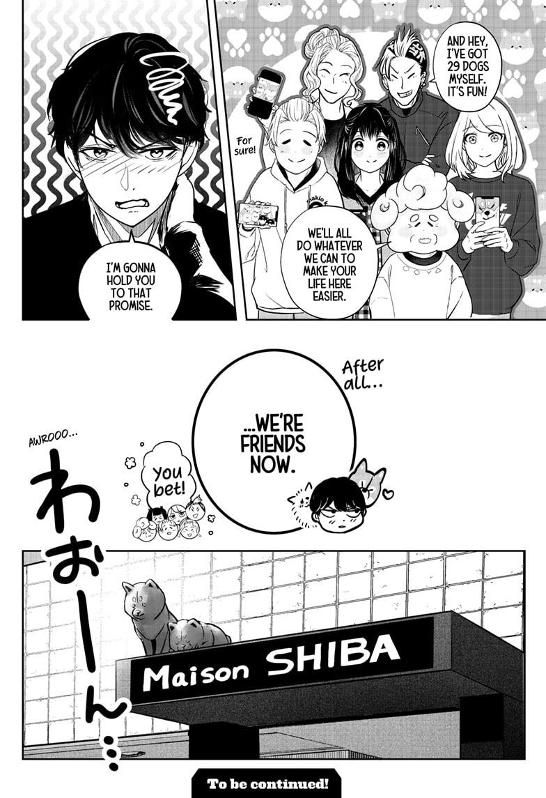 Shiba Inu Rooms Chapter 23 42