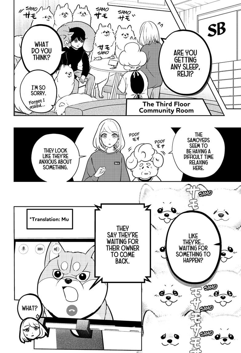 Shiba Inu Rooms Chapter 24 4