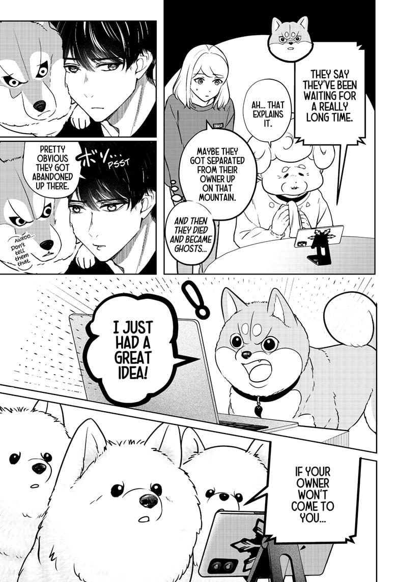 Shiba Inu Rooms Chapter 24 5