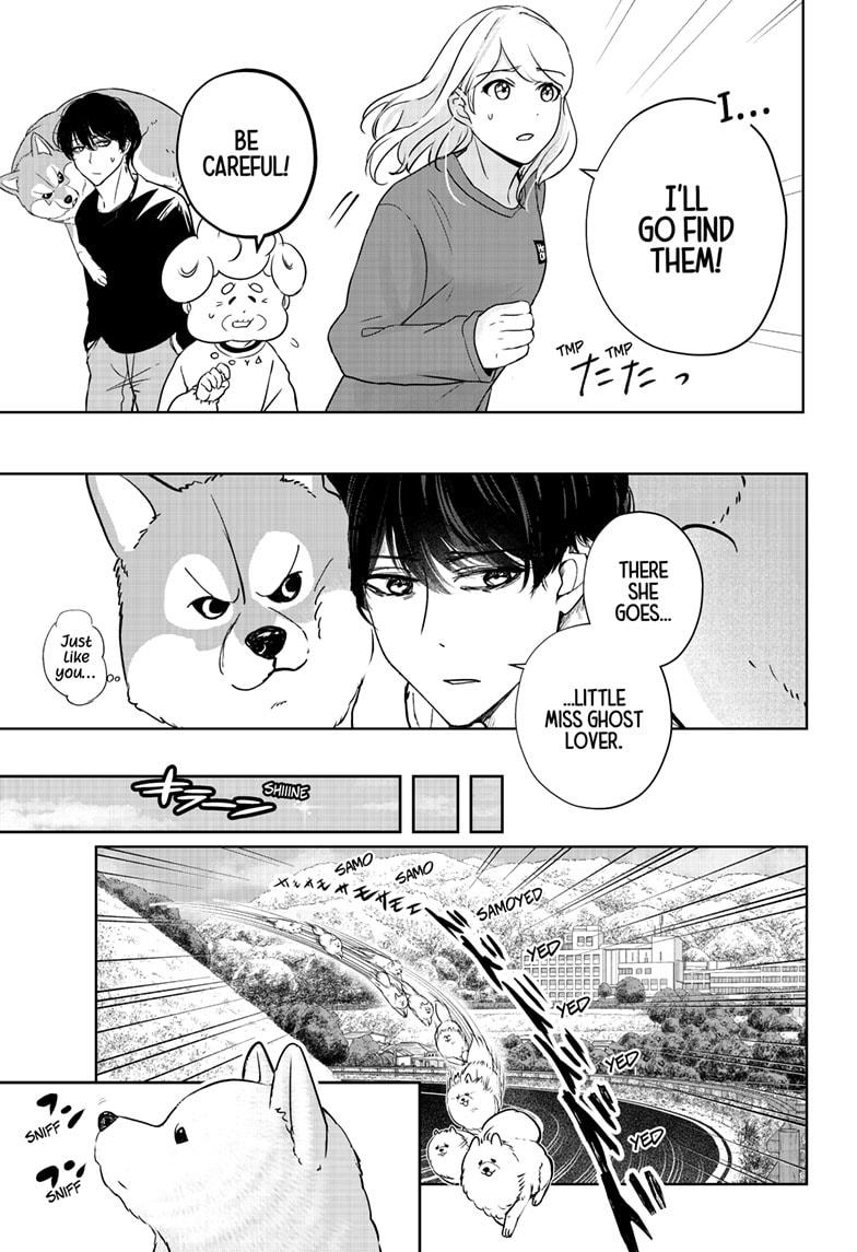 Shiba Inu Rooms Chapter 24 9