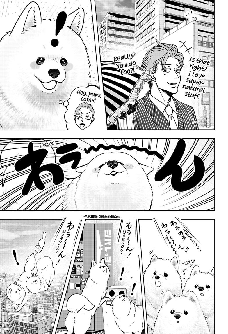Shiba Inu Rooms Chapter 24 11