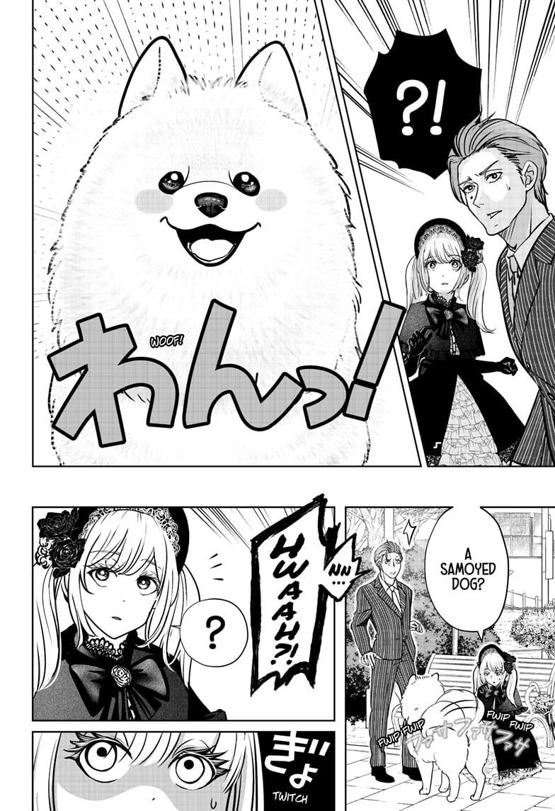 Shiba Inu Rooms Chapter 24 14