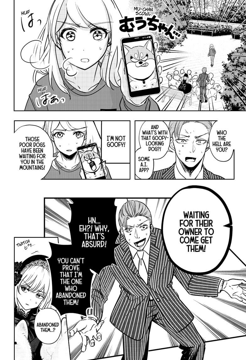 Shiba Inu Rooms Chapter 24 16