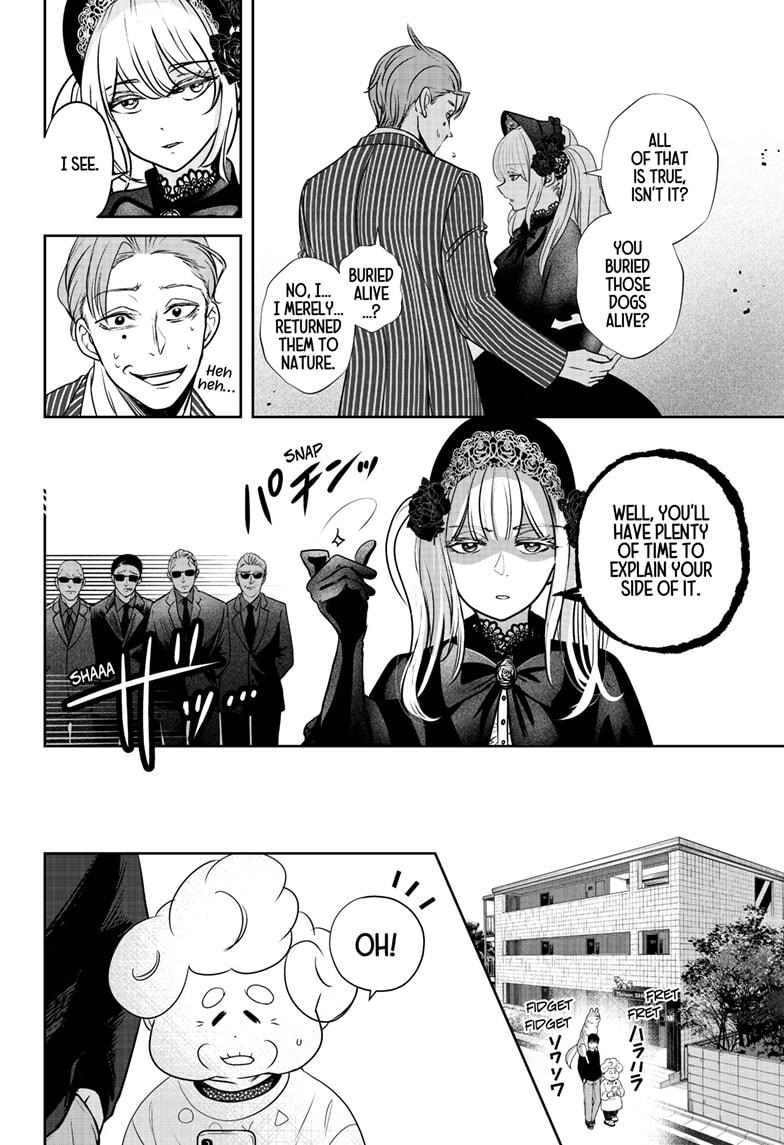 Shiba Inu Rooms Chapter 24 20