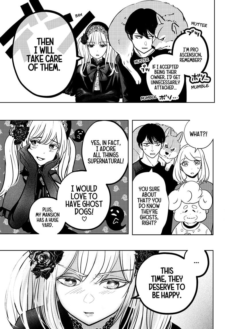 Shiba Inu Rooms Chapter 24 25