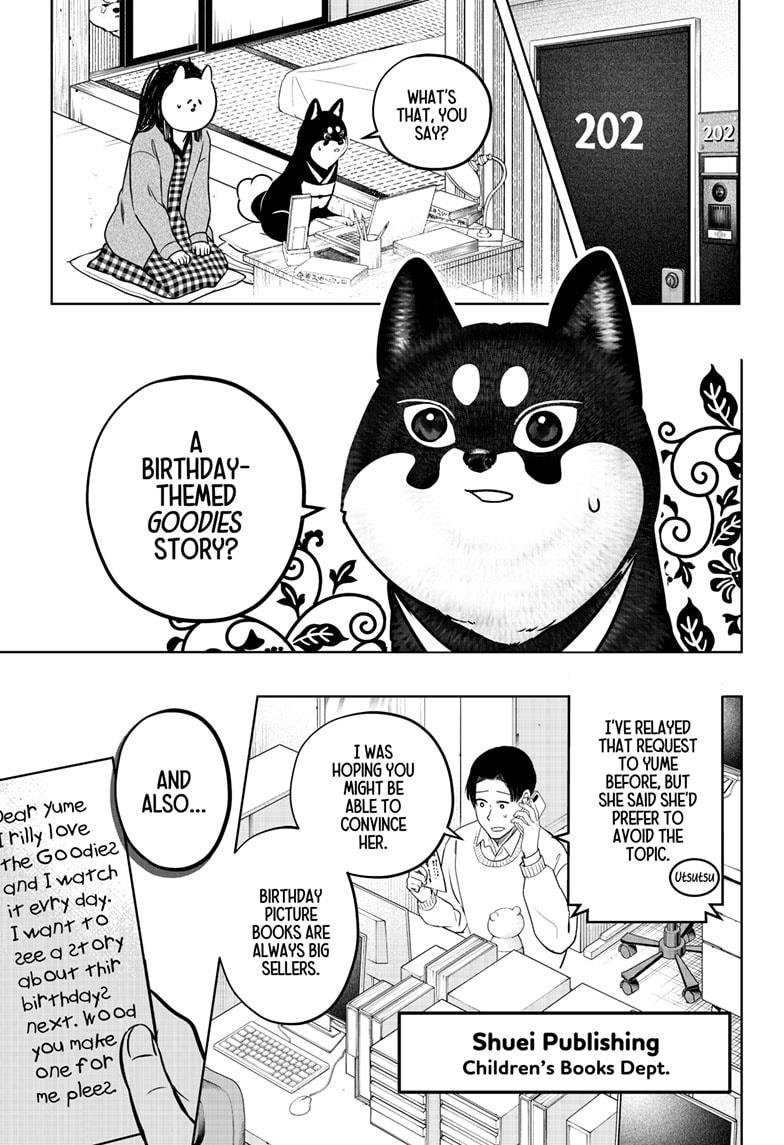 Shiba Inu Rooms Chapter 25 1
