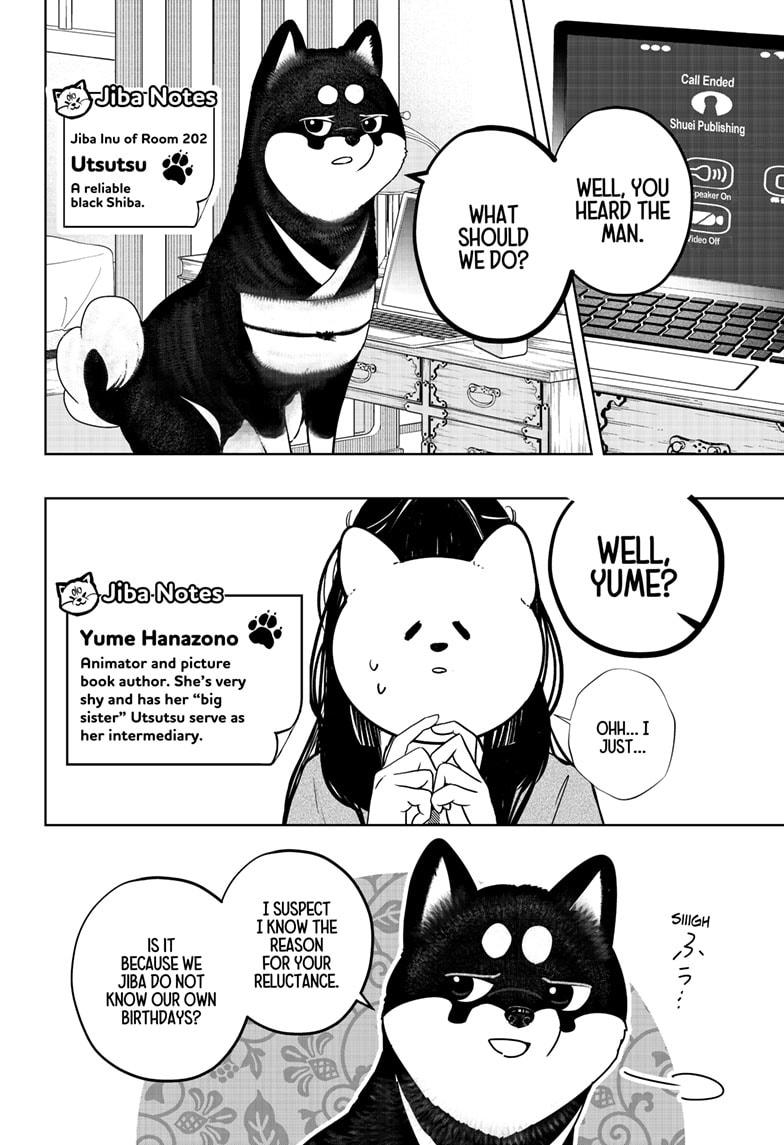 Shiba Inu Rooms Chapter 25 4