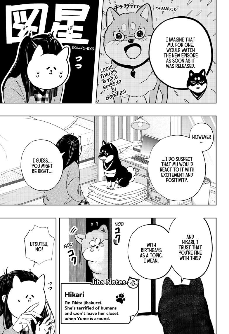 Shiba Inu Rooms Chapter 25 5