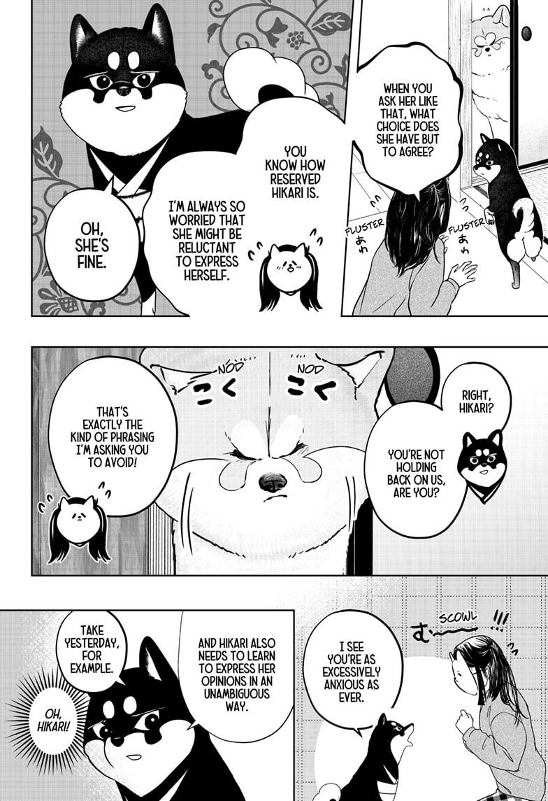 Shiba Inu Rooms Chapter 25 6