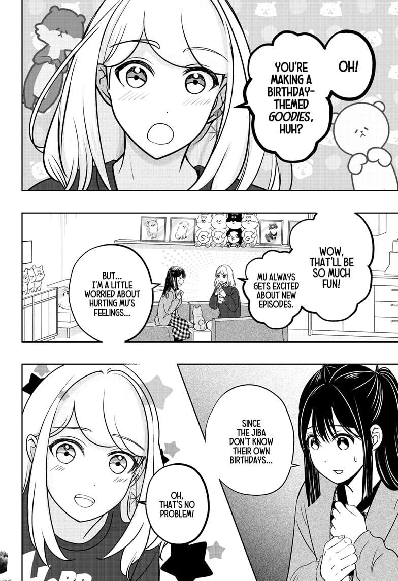 Shiba Inu Rooms Chapter 25 8