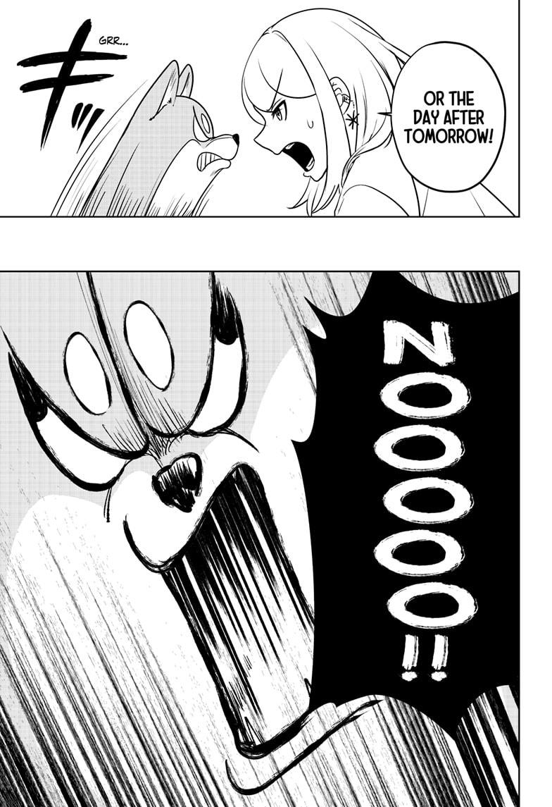 Shiba Inu Rooms Chapter 25 17