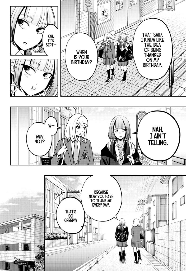 Shiba Inu Rooms Chapter 25 26