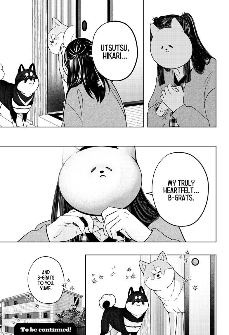Shiba Inu Rooms Chapter 25 29