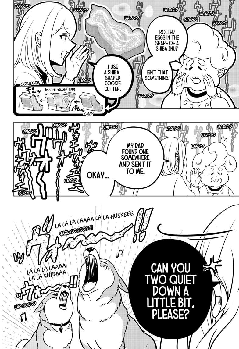 Shiba Inu Rooms Chapter 26 8