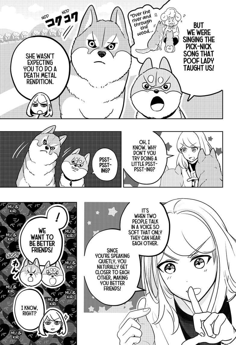 Shiba Inu Rooms Chapter 26 9