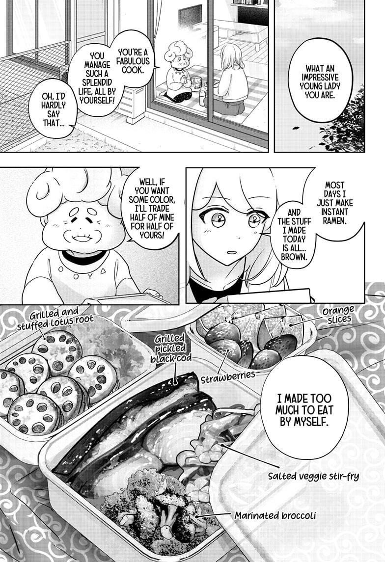 Shiba Inu Rooms Chapter 26 11