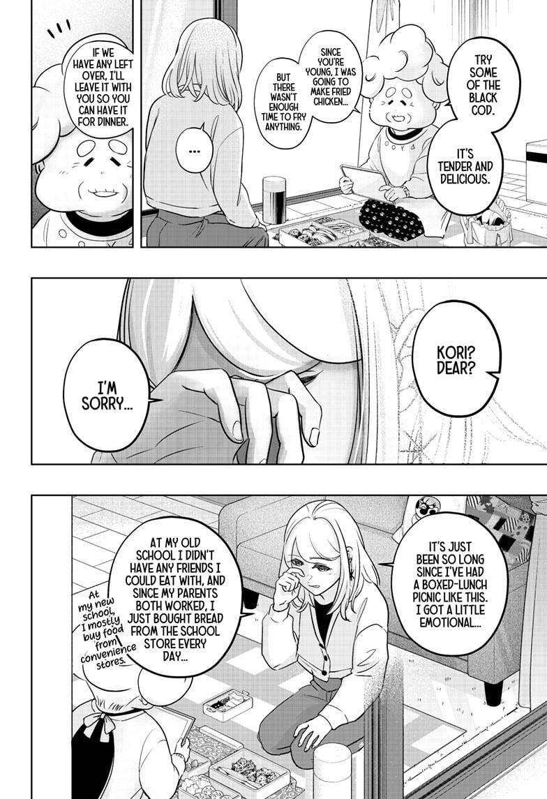 Shiba Inu Rooms Chapter 26 12