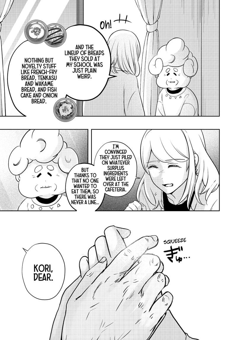 Shiba Inu Rooms Chapter 26 13