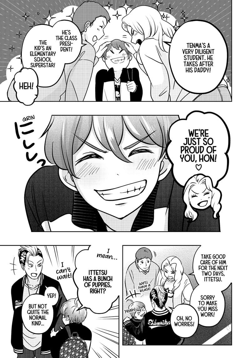 Shiba Inu Rooms Chapter 27 3