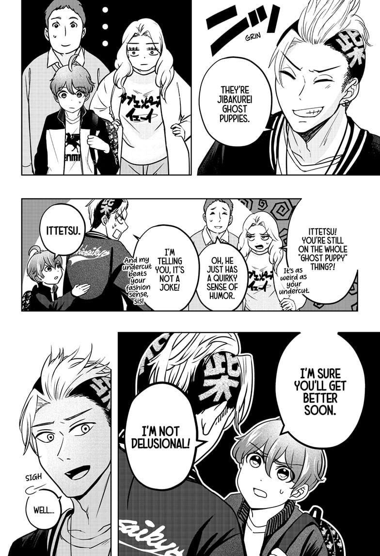 Shiba Inu Rooms Chapter 27 4