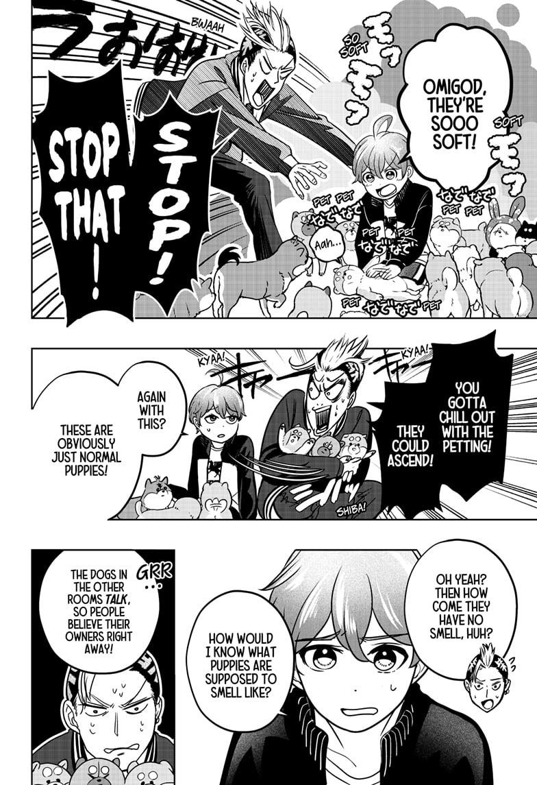 Shiba Inu Rooms Chapter 27 6