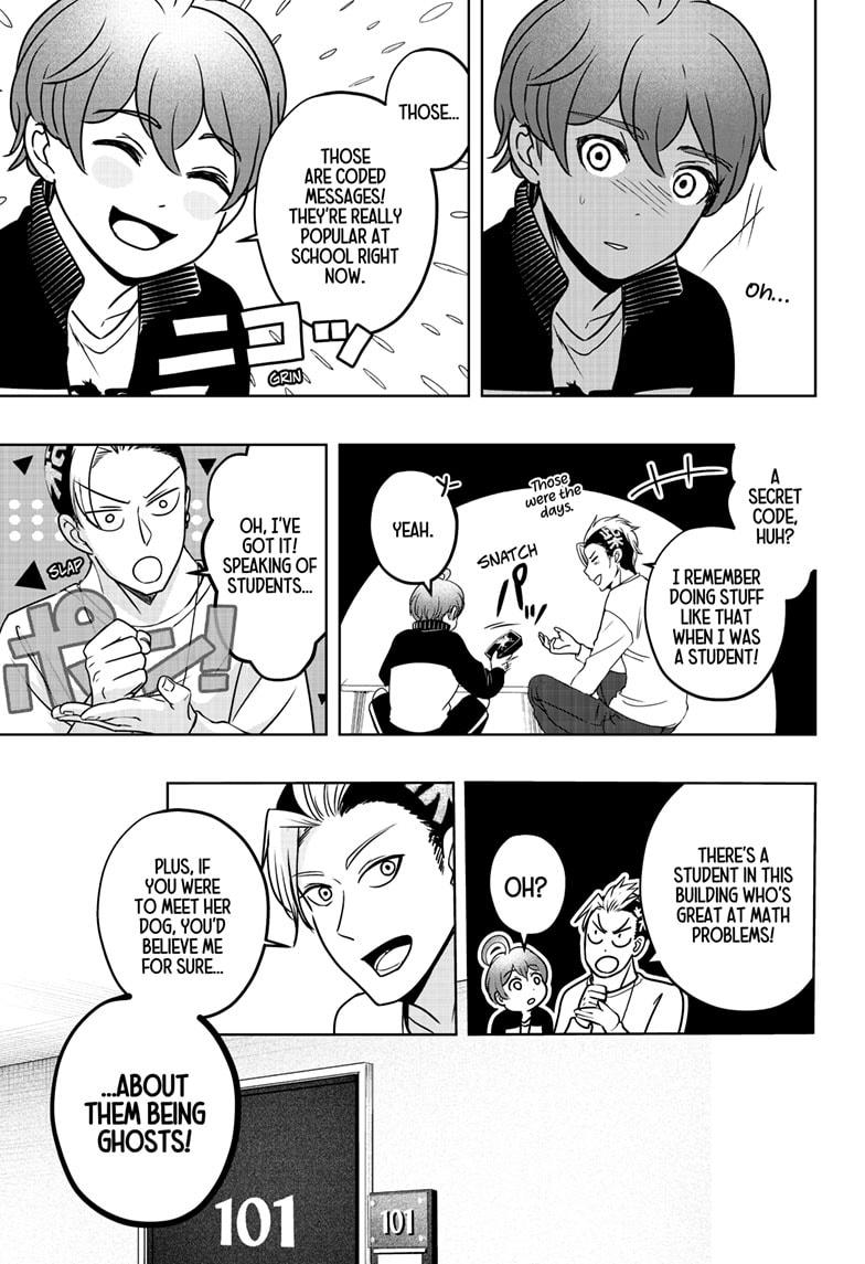 Shiba Inu Rooms Chapter 27 9