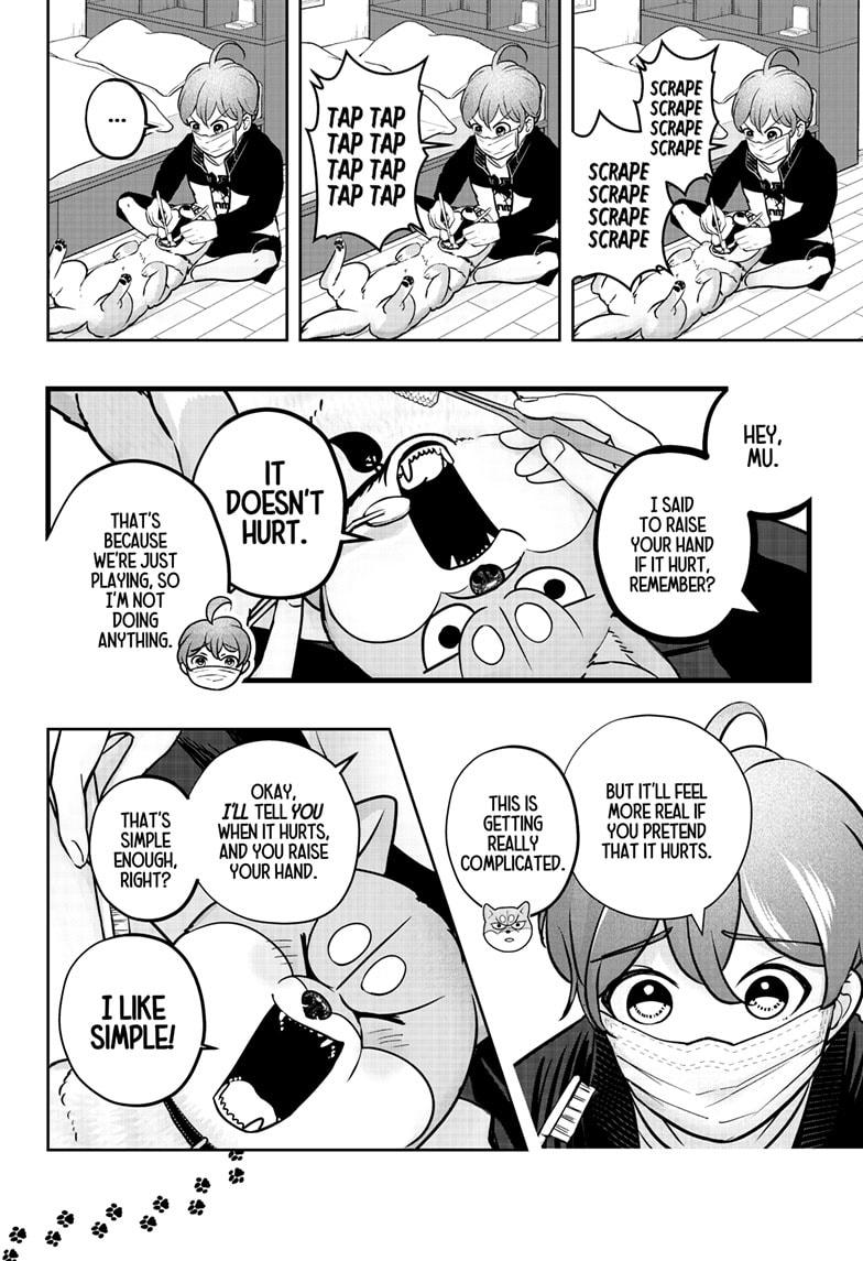 Shiba Inu Rooms Chapter 27 16