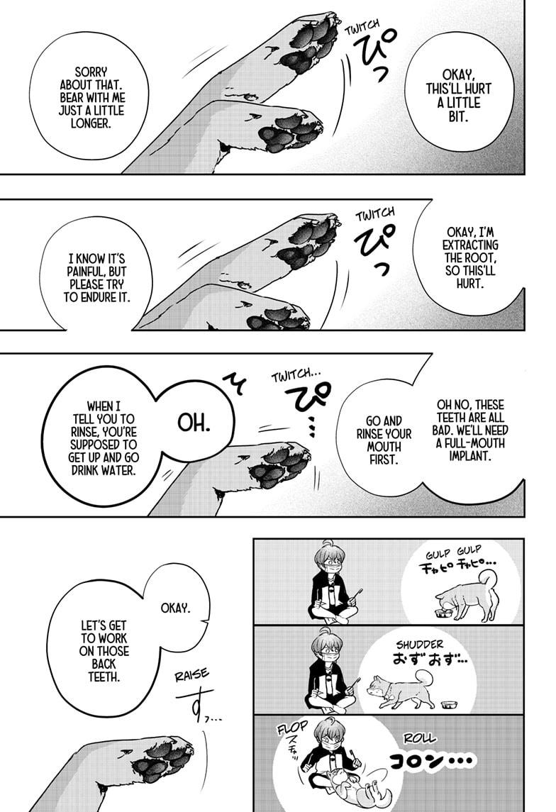 Shiba Inu Rooms Chapter 27 17