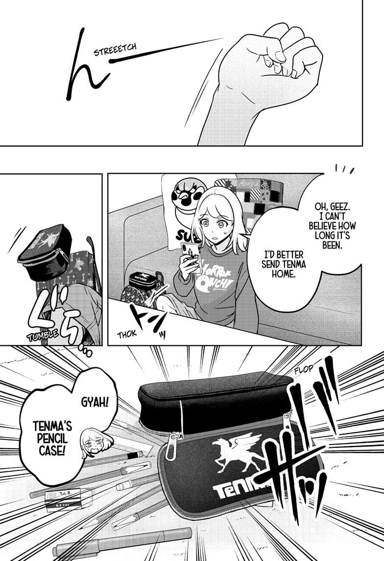 Shiba Inu Rooms Chapter 27 19