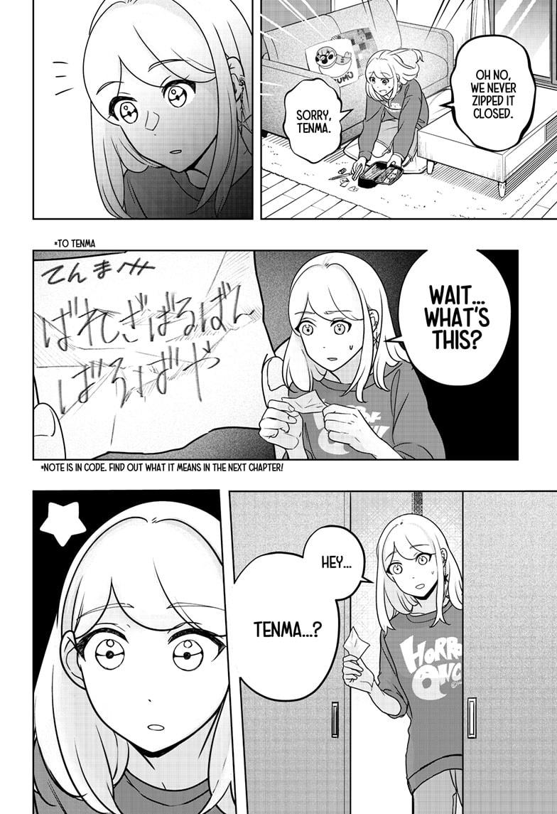 Shiba Inu Rooms Chapter 27 20