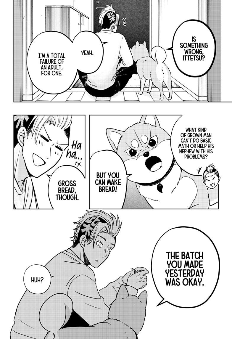 Shiba Inu Rooms Chapter 28 6