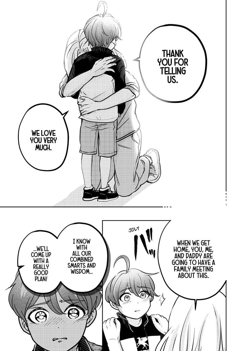 Shiba Inu Rooms Chapter 28 23