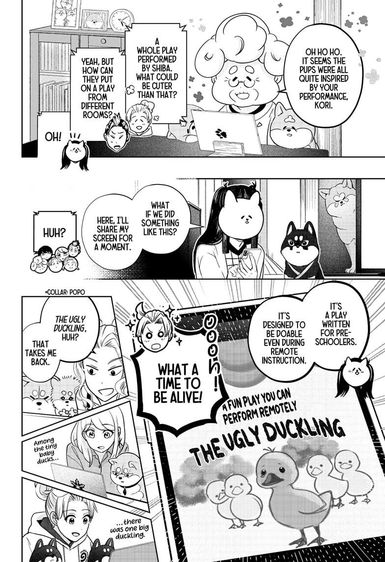 Shiba Inu Rooms Chapter 29 4