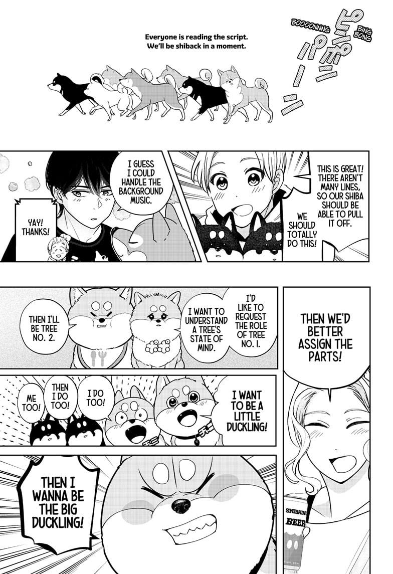 Shiba Inu Rooms Chapter 29 5