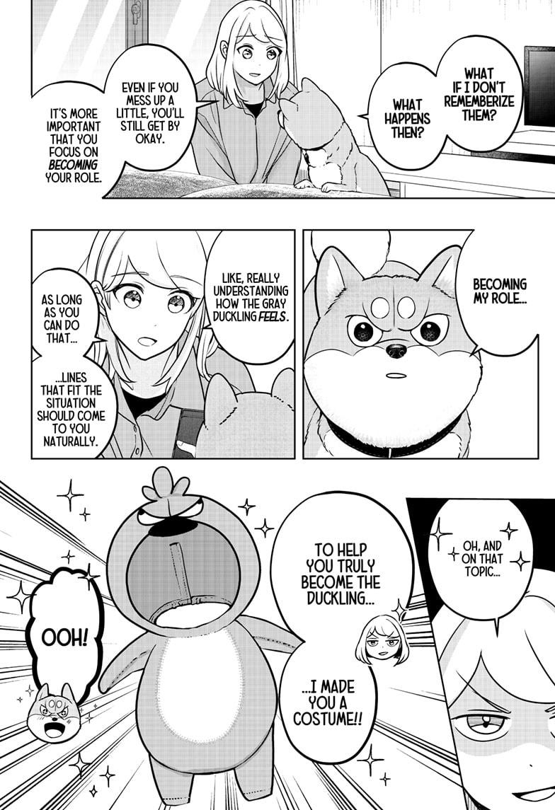 Shiba Inu Rooms Chapter 29 10