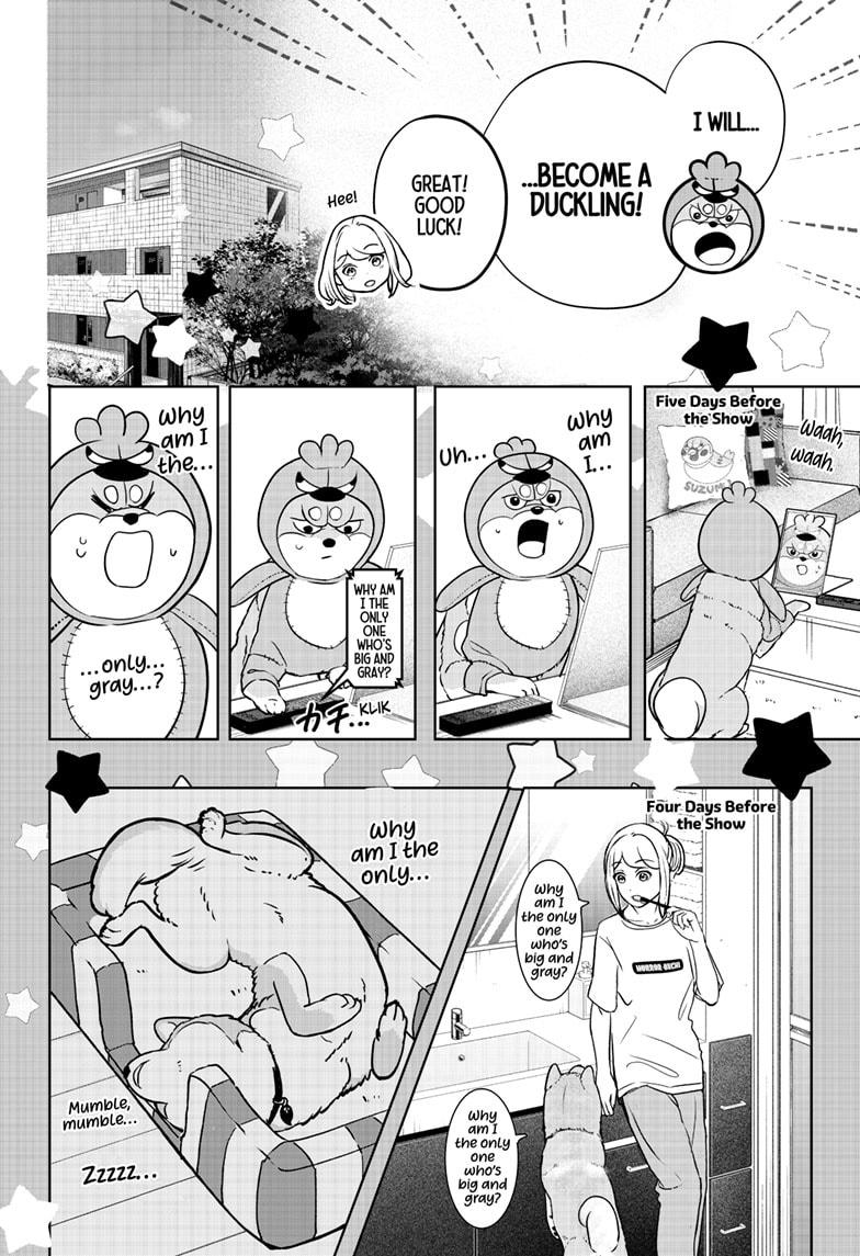 Shiba Inu Rooms Chapter 29 12