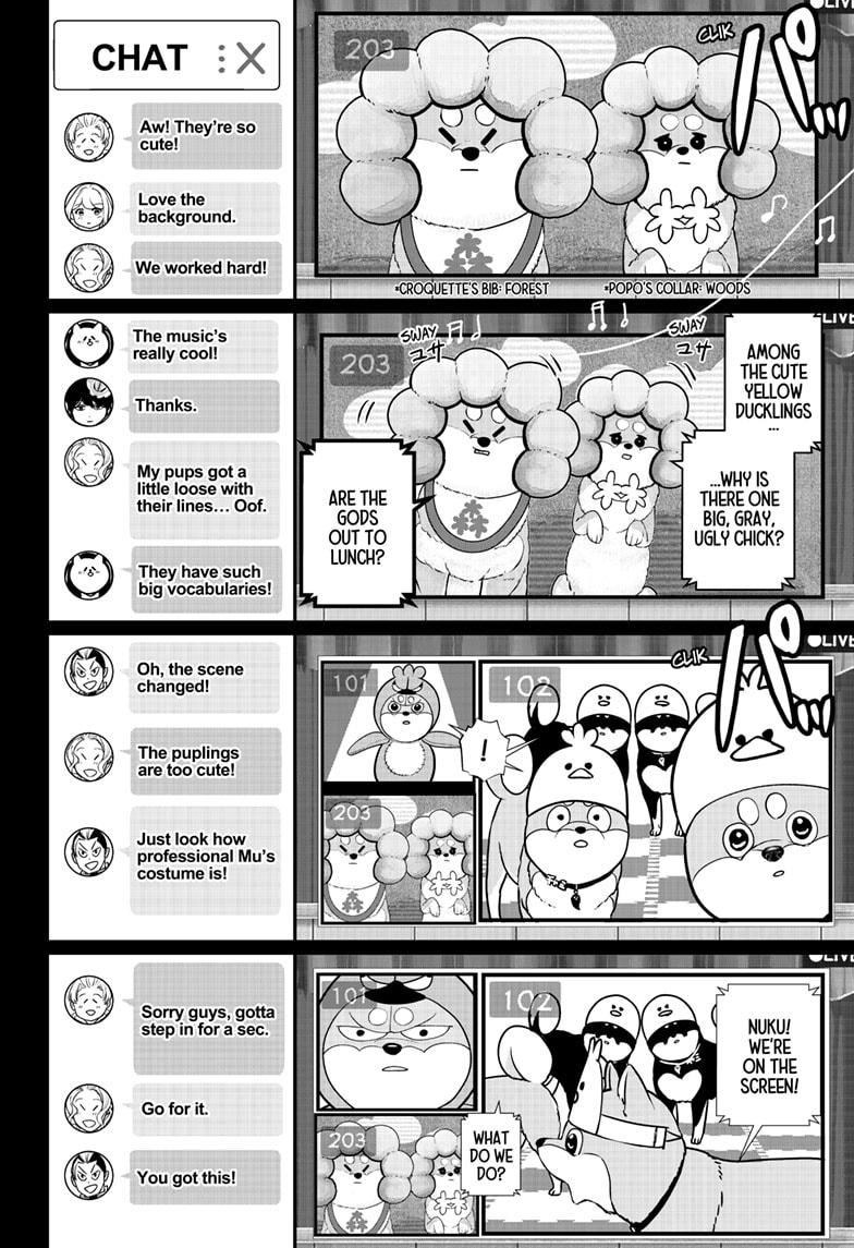 Shiba Inu Rooms Chapter 29 18
