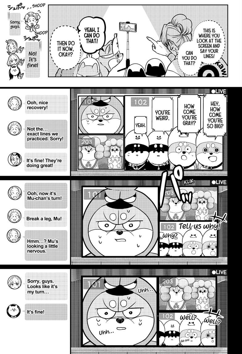 Shiba Inu Rooms Chapter 29 19