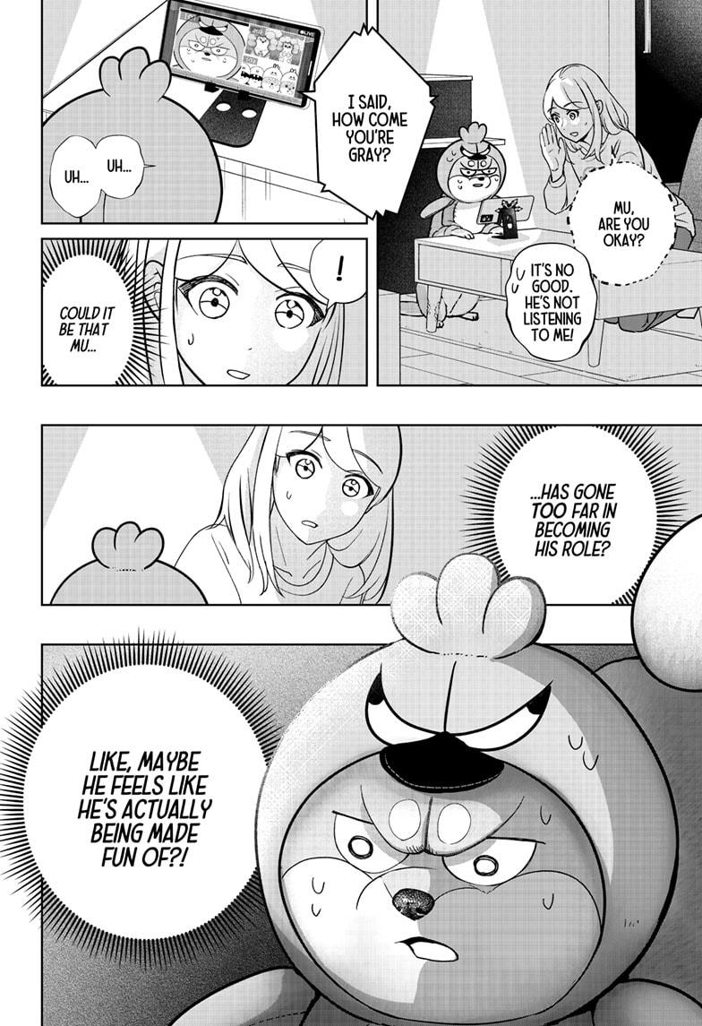 Shiba Inu Rooms Chapter 29 20