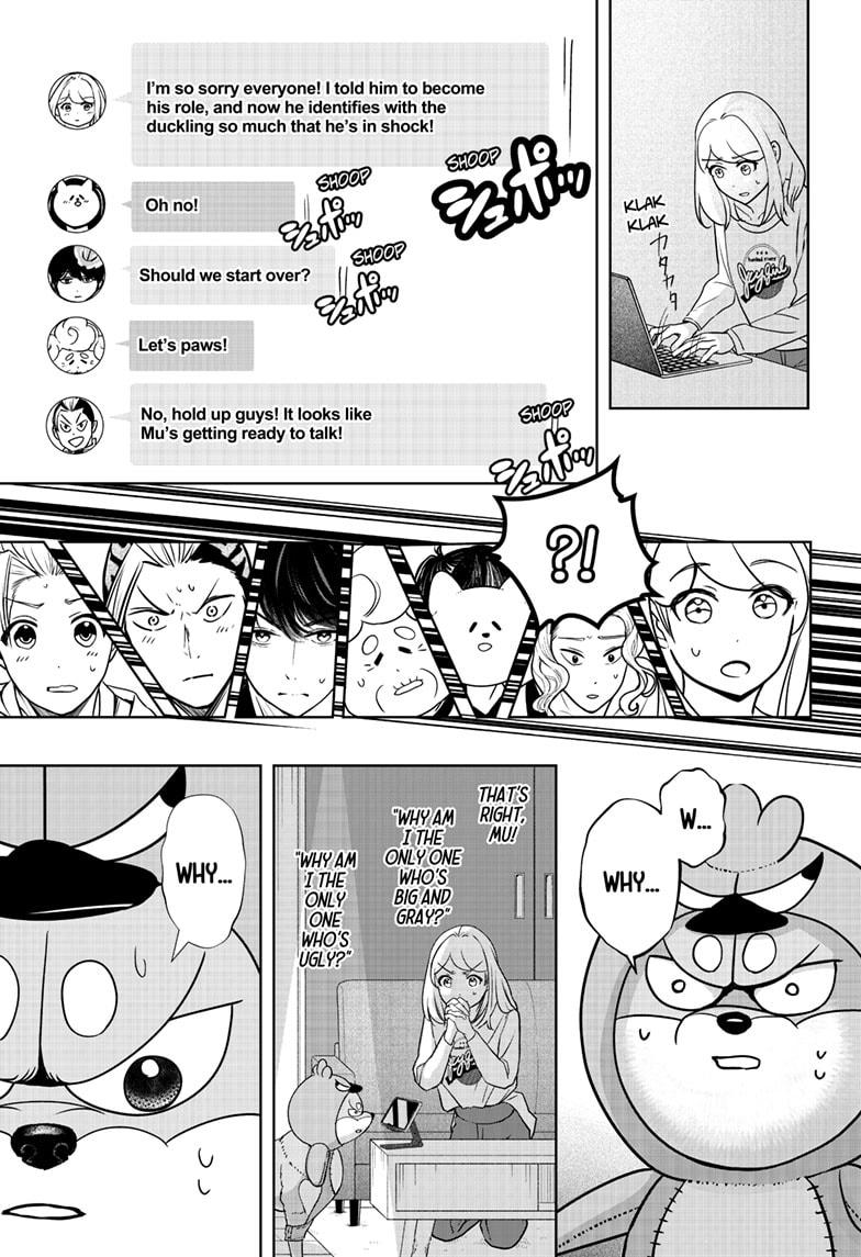 Shiba Inu Rooms Chapter 29 21