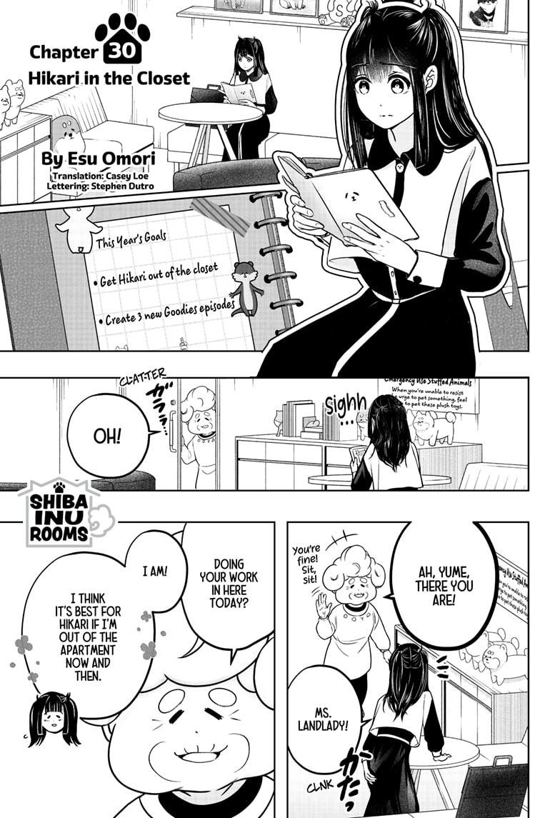 Shiba Inu Rooms Chapter 30 1