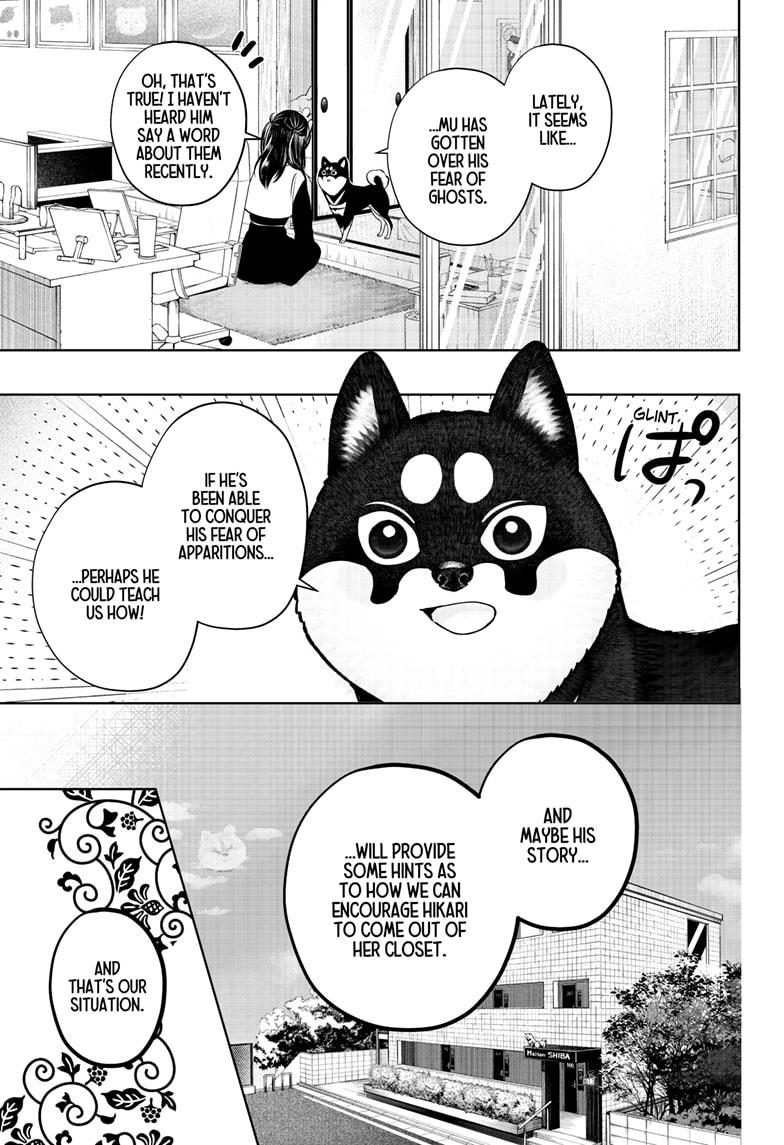 Shiba Inu Rooms Chapter 30 9