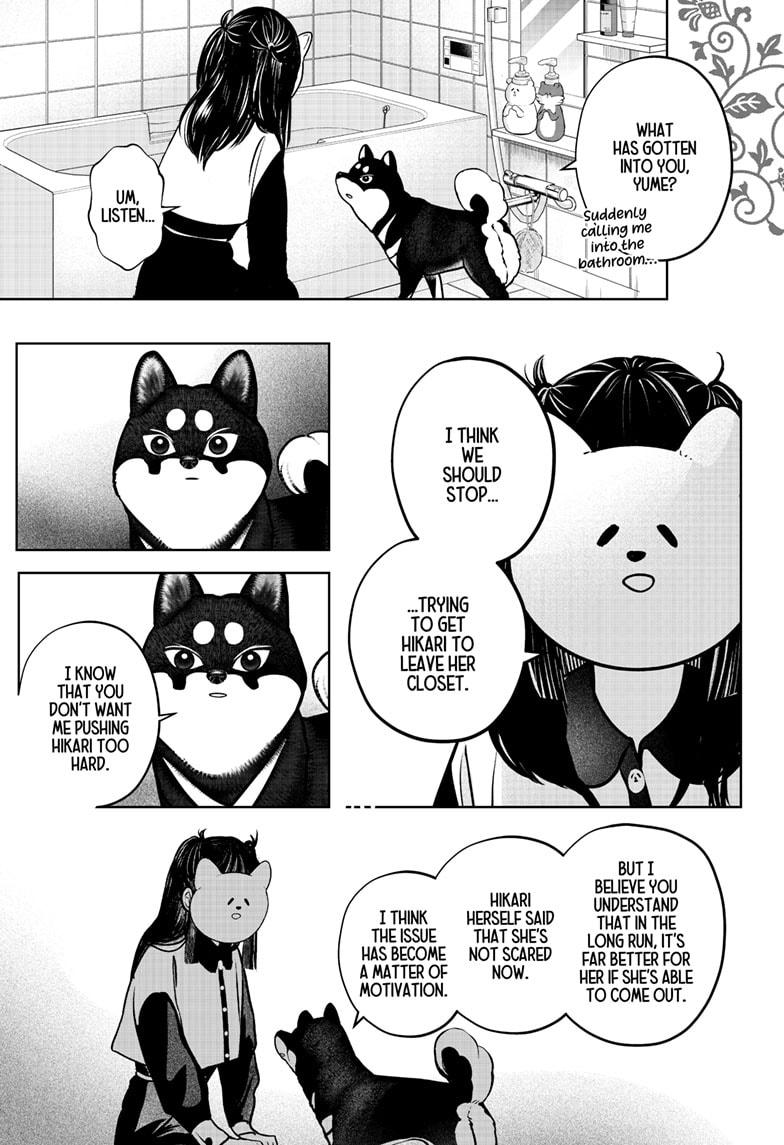 Shiba Inu Rooms Chapter 30 15