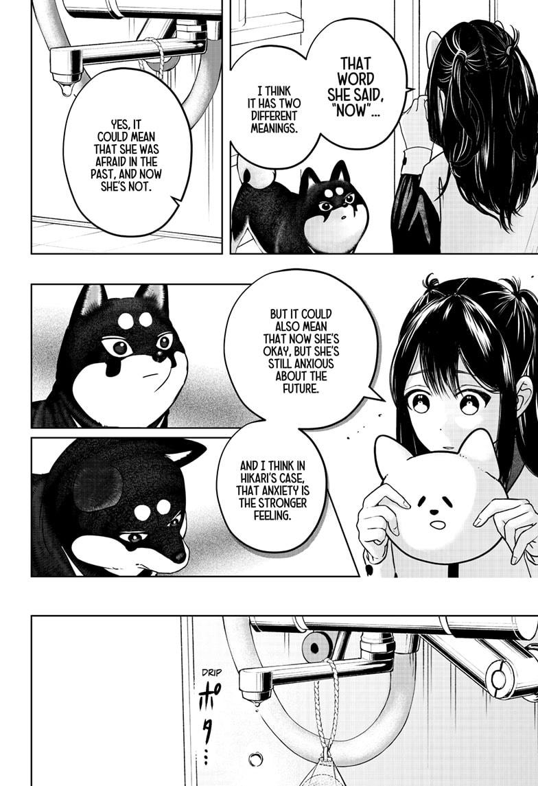 Shiba Inu Rooms Chapter 30 16
