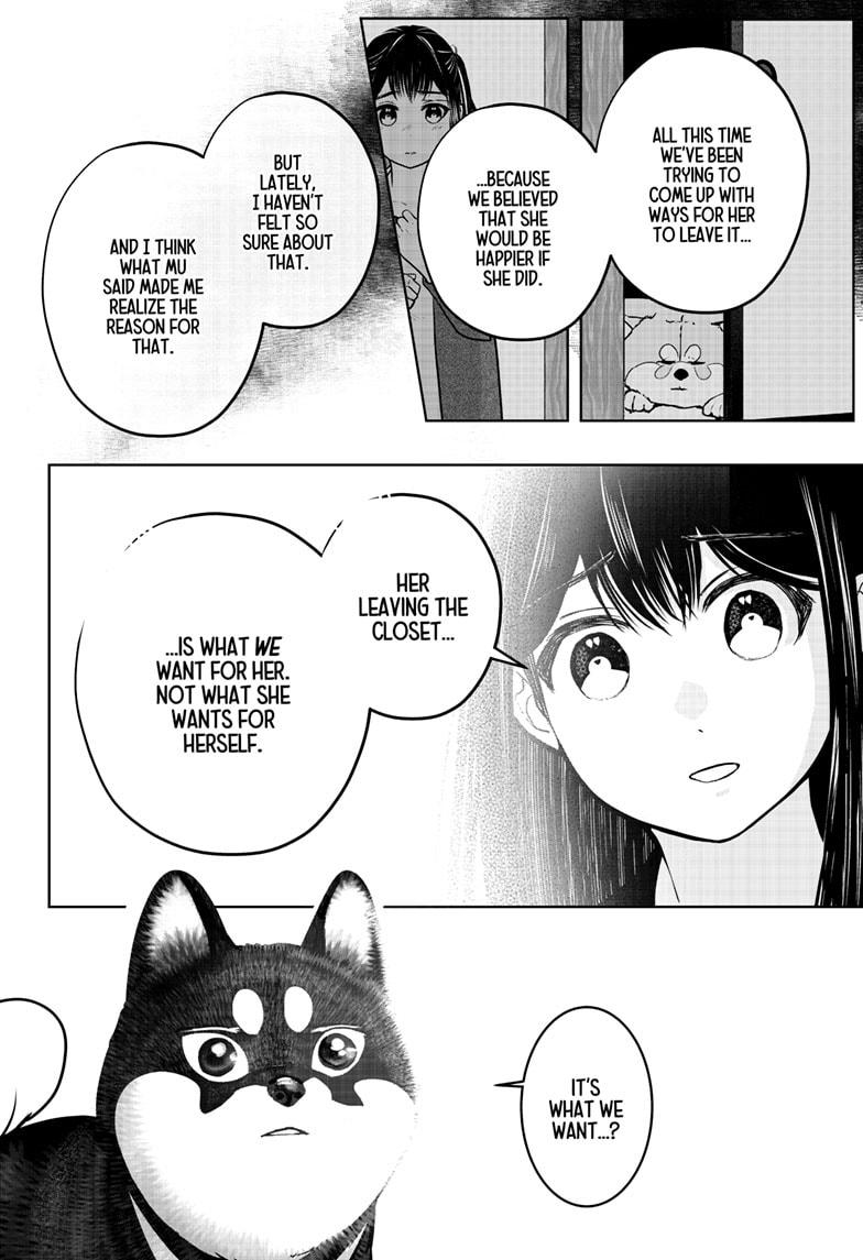 Shiba Inu Rooms Chapter 30 18