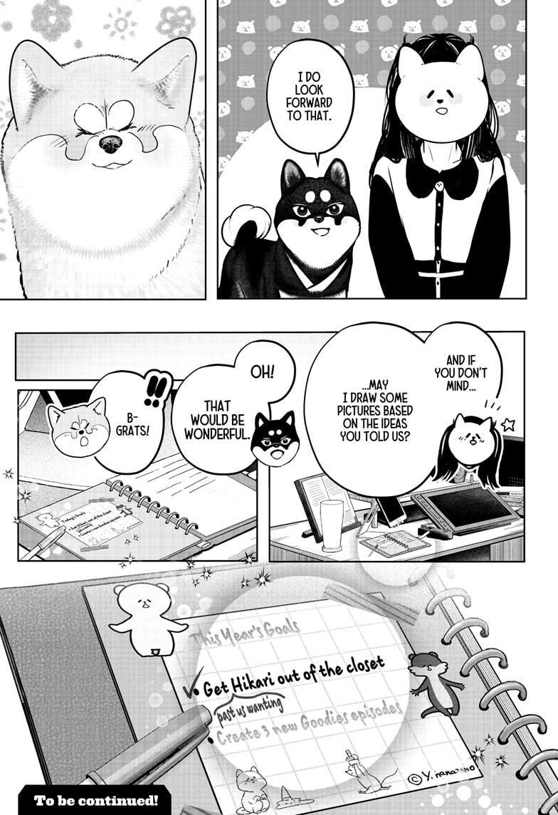 Shiba Inu Rooms Chapter 30 27